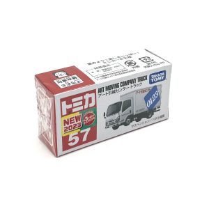Tomica RB57 ART MOVING COMPANY TRUCK