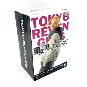 BANDAI BANPRESTO TOKYO REVENGERS Vol. 2 Ken Ryuguji